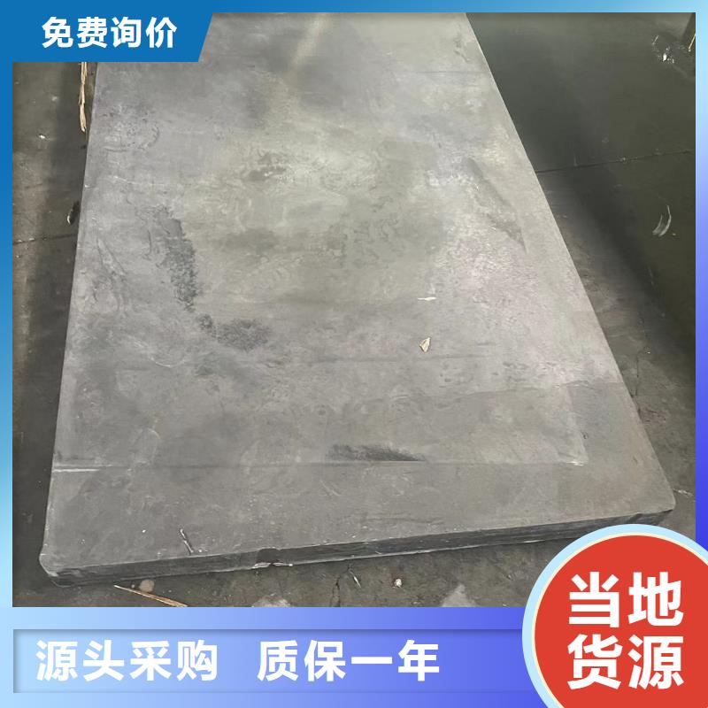 铅板铅板定做您身边的厂家