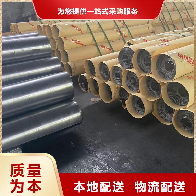 铅板医用防幅射铅板大量现货