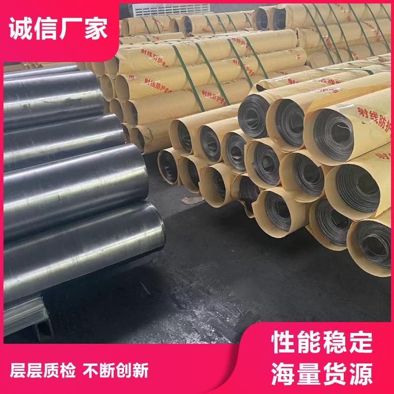 铅板医用射线防护铅板适用范围广