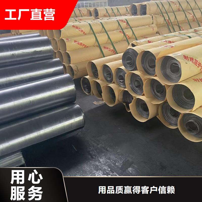 铅板牙科防护铅板质量优价格低