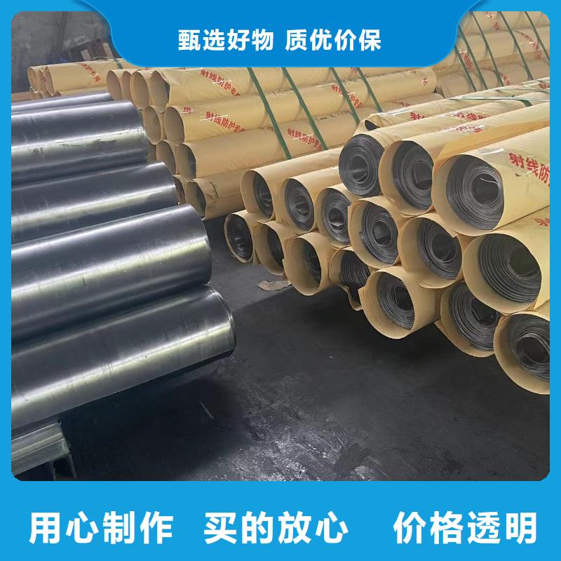 铅板x光防护铅板优良工艺