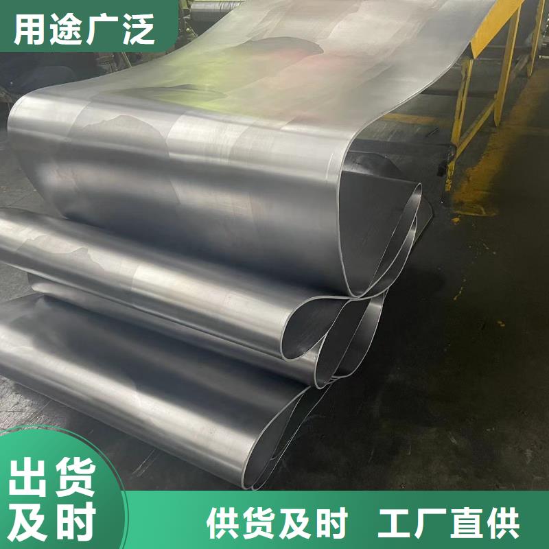 铅板防辐射铅板防护诚信经营