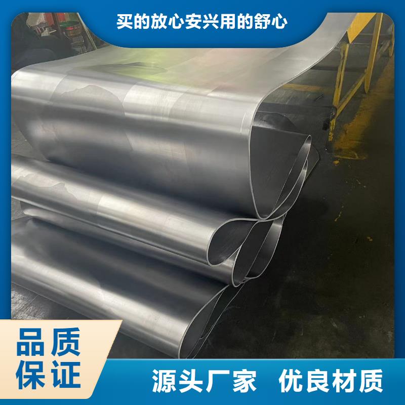 铅板工业防辐射铅板长期供应