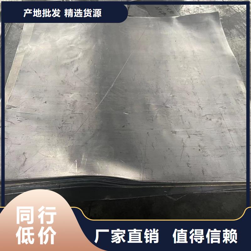 铅板3mm医用铅板源头厂源头货