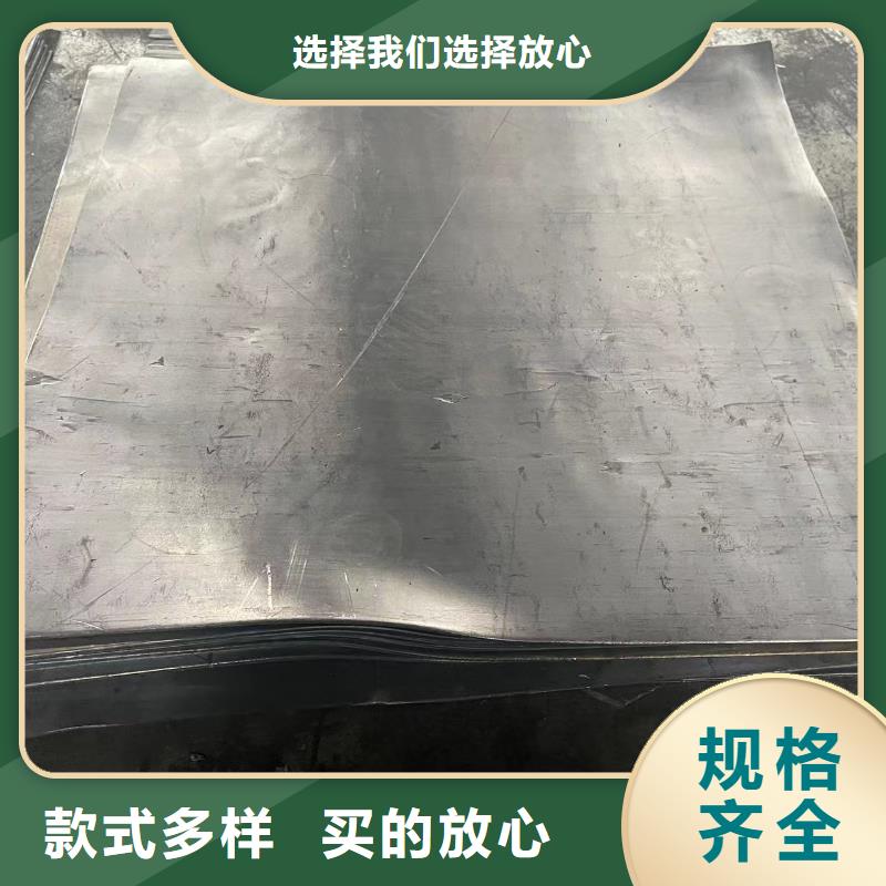 铅板9mm铅板出厂价