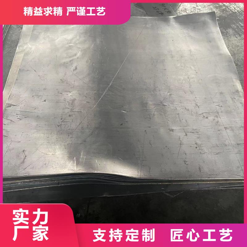 铅板放射科墙体防护铅板品质可靠