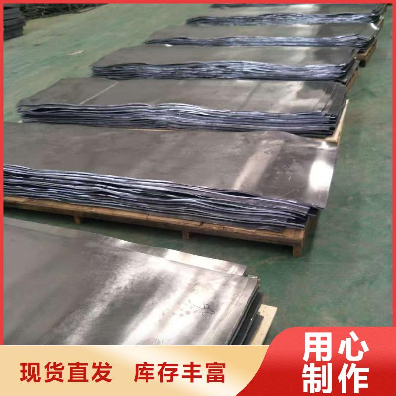 铅板,防辐射铅皮严格把关质量放心