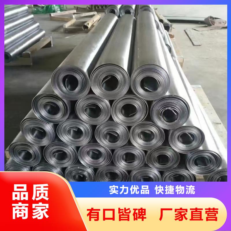 铅板医用铅板医用品质不将就