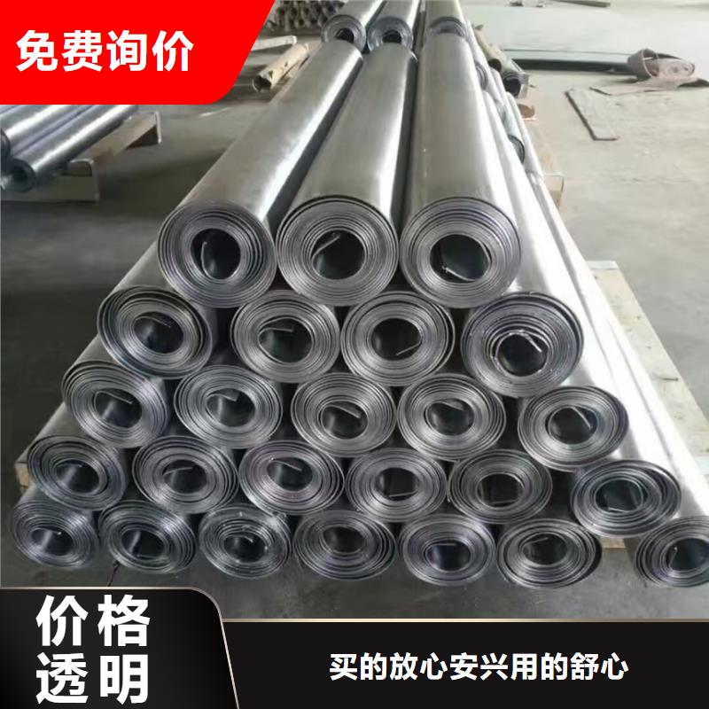 铅板铅板定制专业厂家