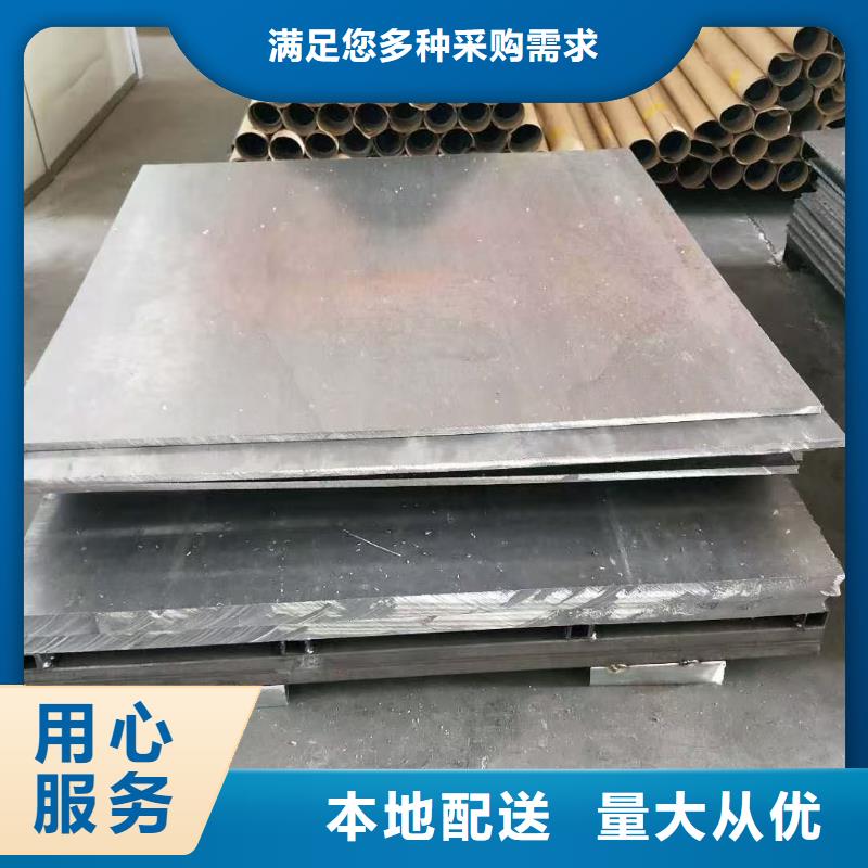 铅板2号铅板经验丰富质量放心