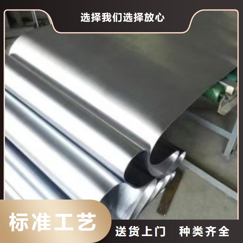 铅板3mm 铅板货源报价