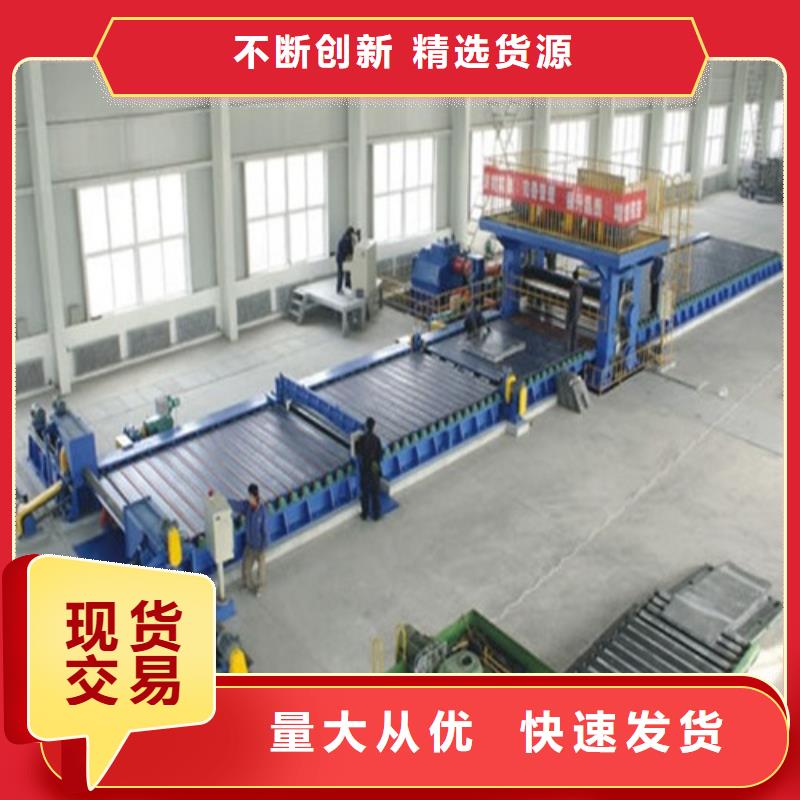 铅板防护专用铅板厂家售后完善