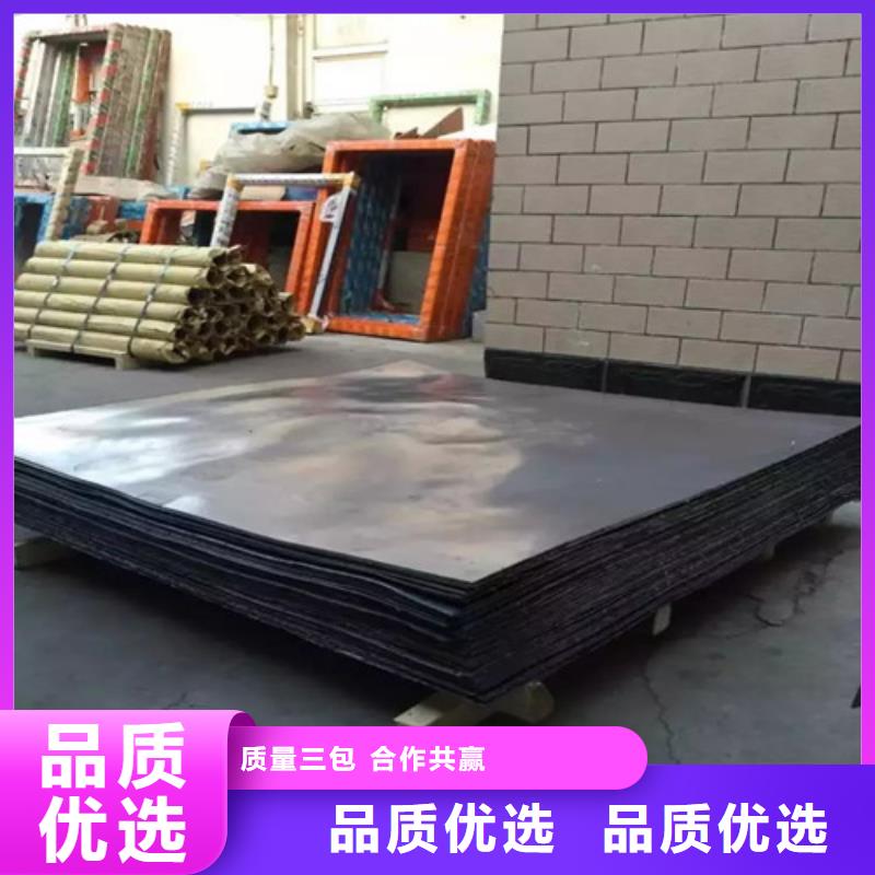 铅板墙体防护铅板细节之处更加用心