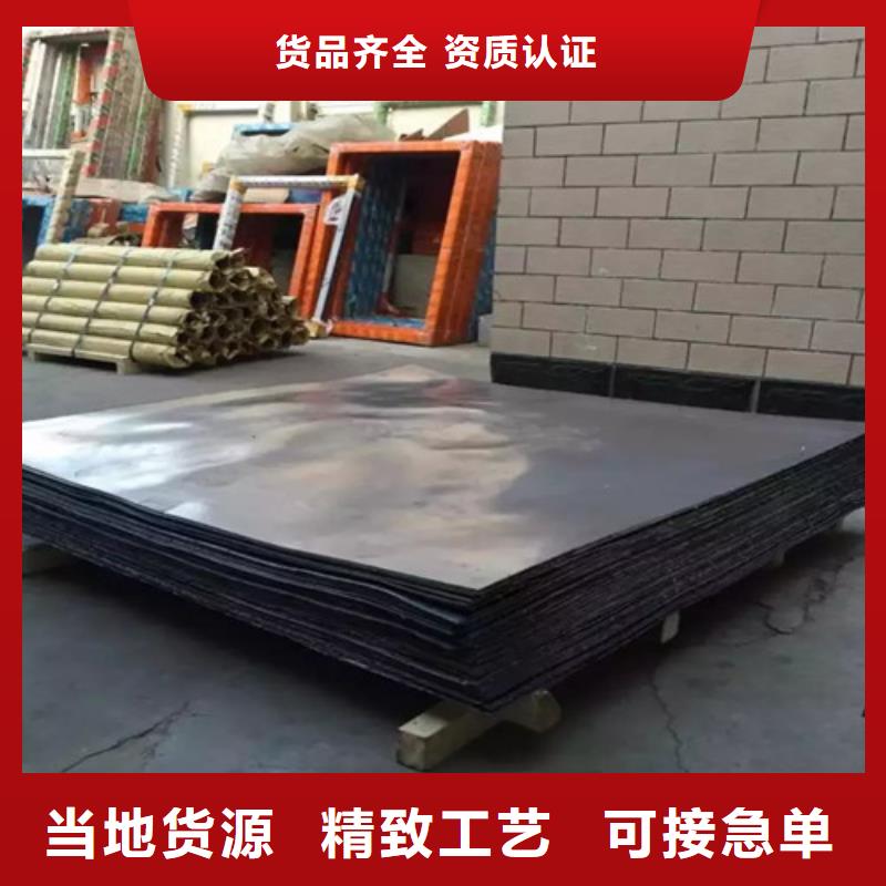 铅板x射线铅板不只是质量好