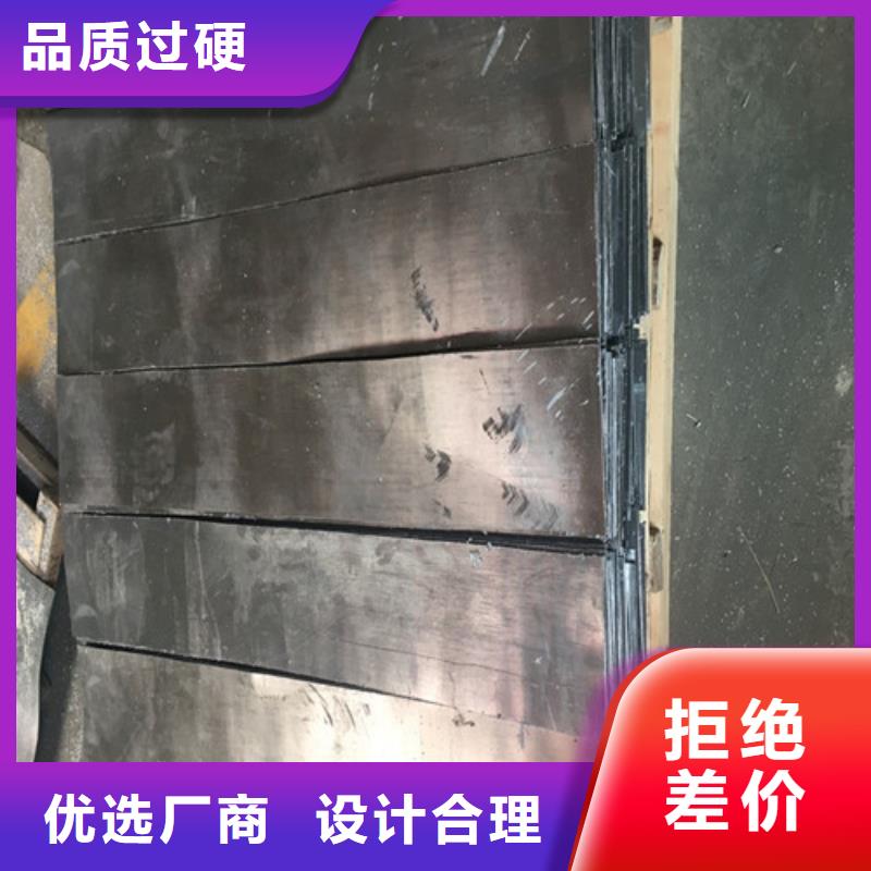 铅板x光防护铅板优良工艺
