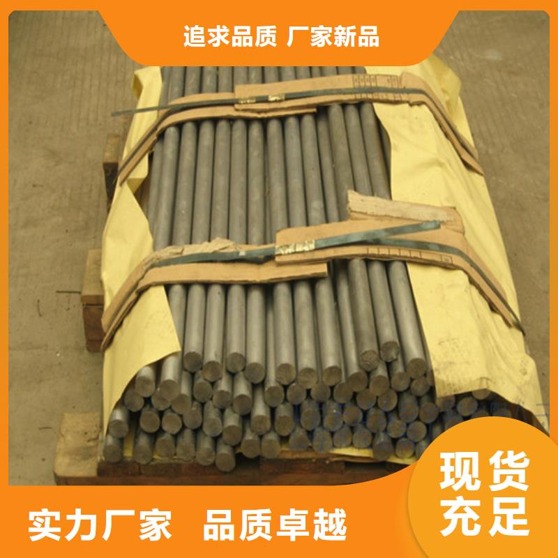 铅板,动物医院防辐射铅板定制不额外收费