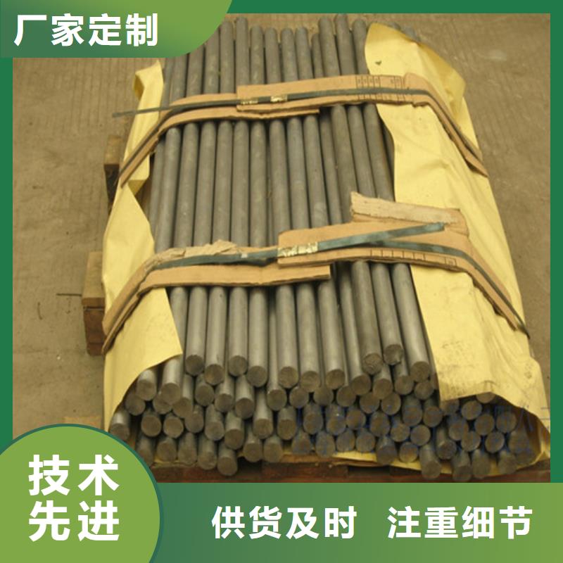 铅板3mm防护铅板用心做品质