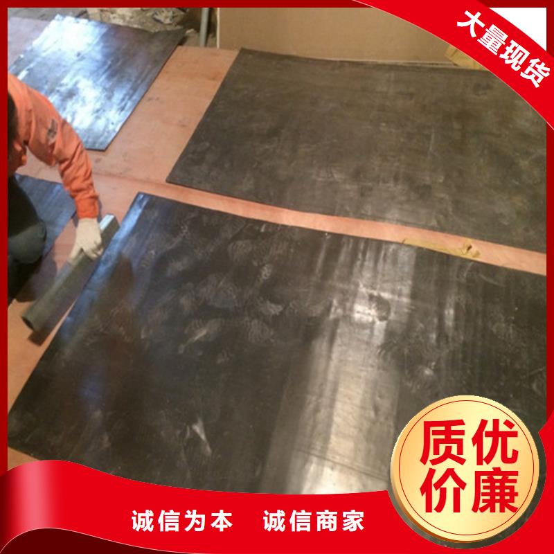 铅板9mm铅板出厂价