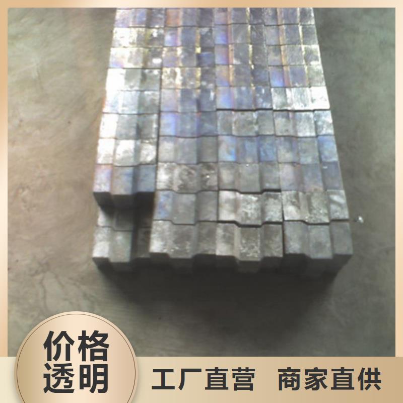 铅板-4mm铅板精工制作