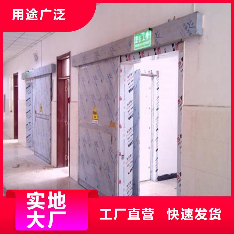 铅板ct室专用铅板实时报价