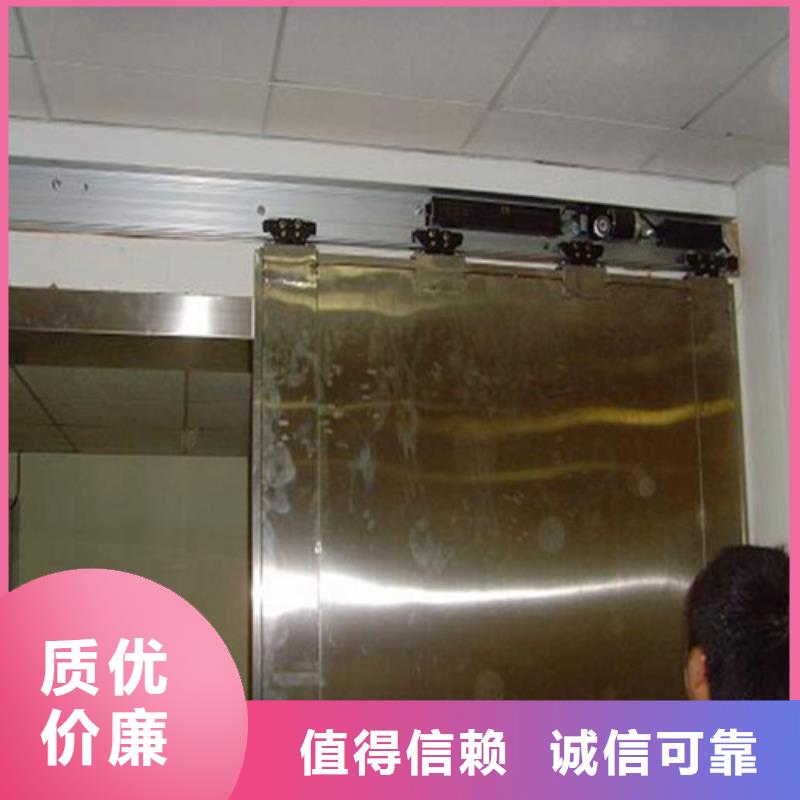 铅板放射防护铅板随心所欲定制