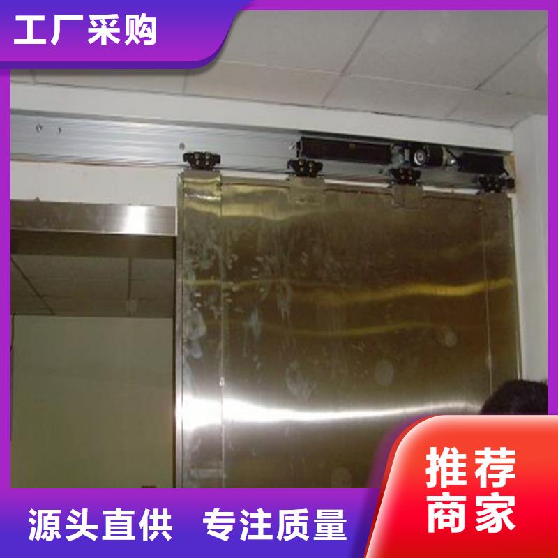 铅板射线防护用铅板厂家直销售后完善