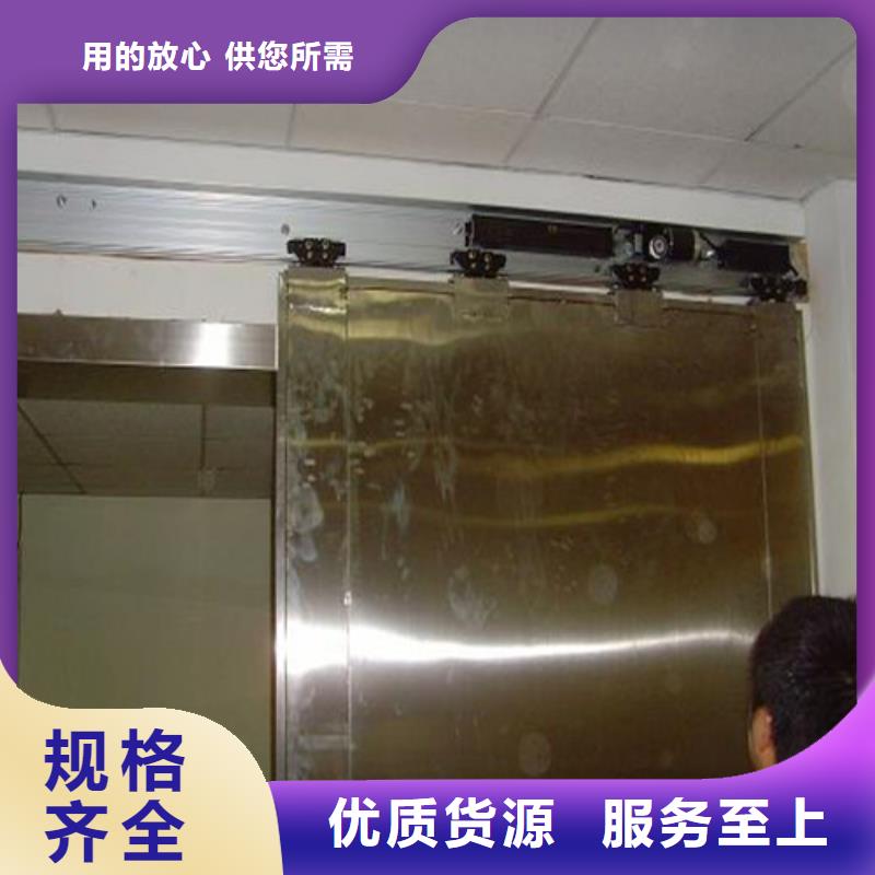 铅板放射室铅板用心经营