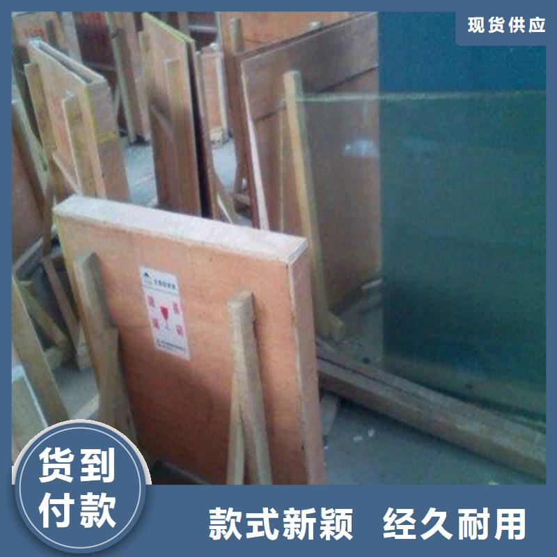 铅板防辐射铅板防护诚信经营