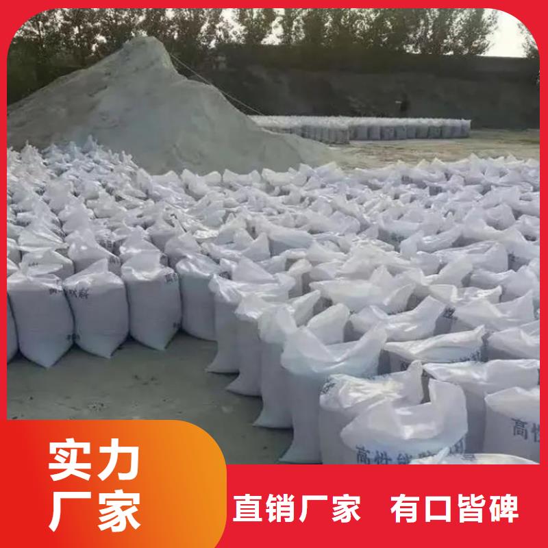 硫酸钡,射线防护硫酸钡根据要求定制