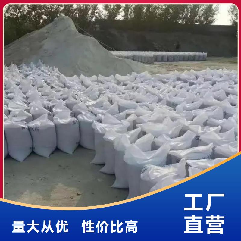 硫酸钡,医用硫酸钡砂产地货源