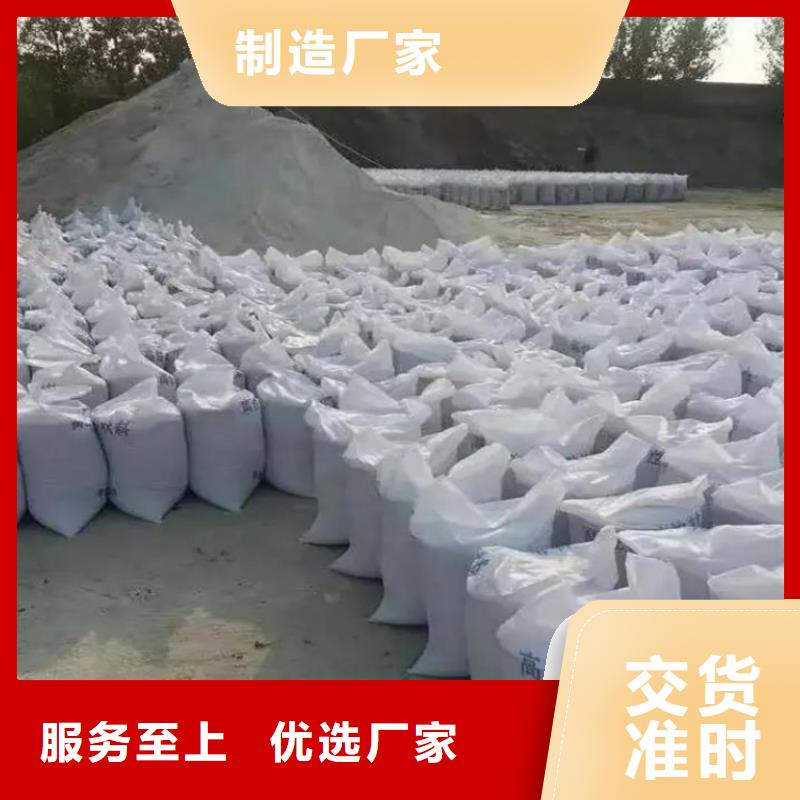 硫酸钡CT室墙体硫酸钡实体诚信厂家