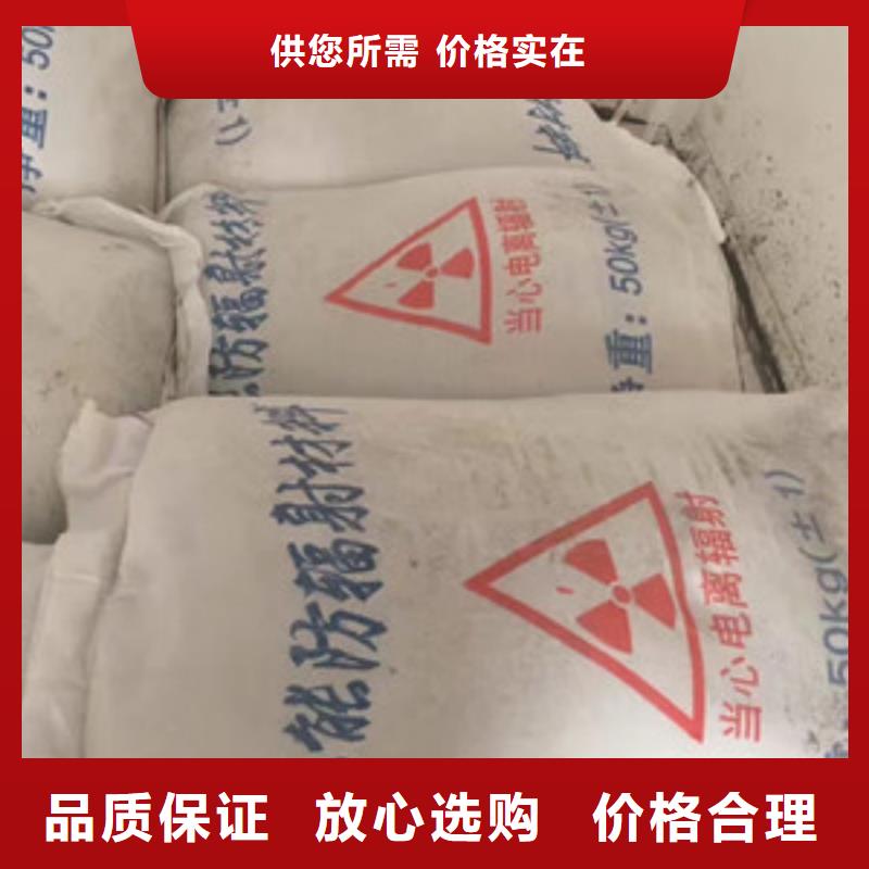 硫酸钡医用硫酸钡砂优选厂商