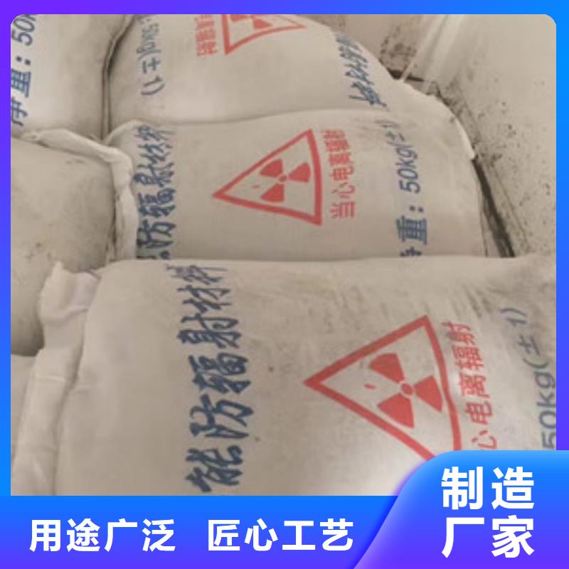 硫酸钡-硫酸钡砂支持拿样