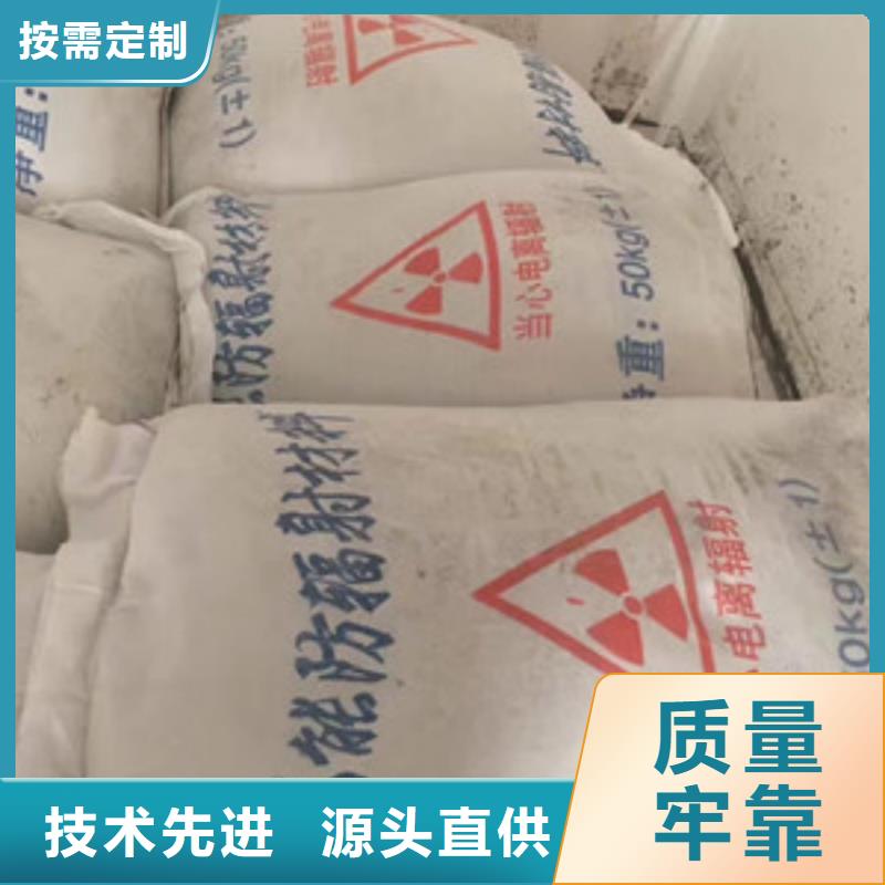 硫酸钡医用硫酸钡砂库存丰富