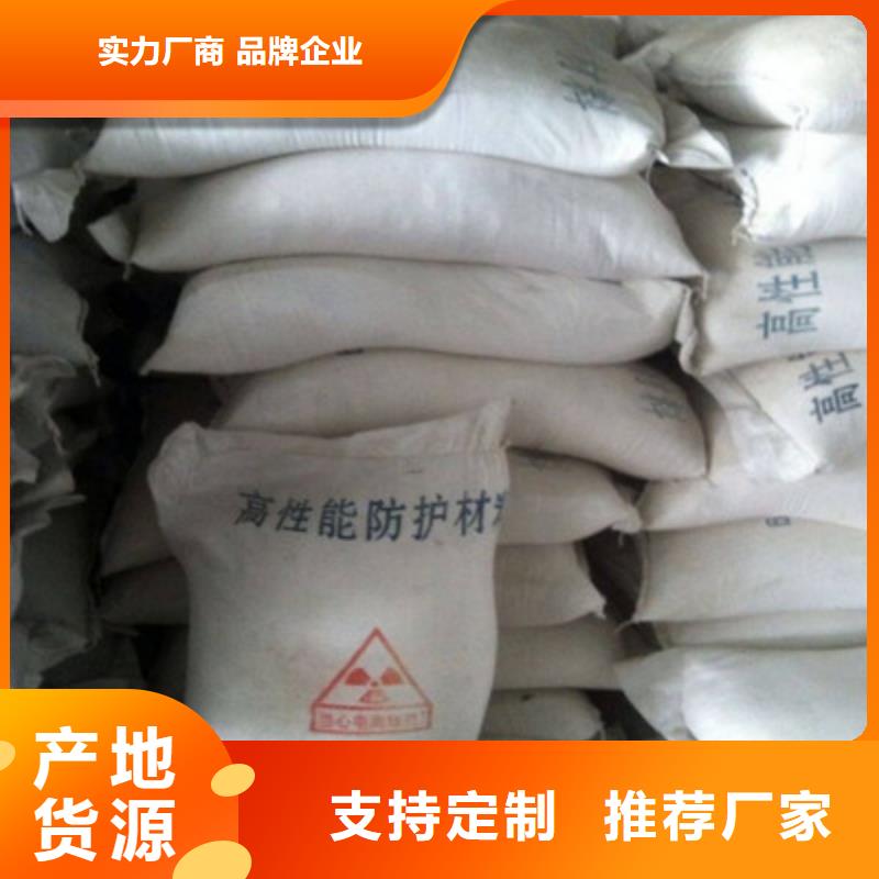 硫酸钡医用硫酸钡砂适用范围广