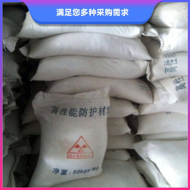 硫酸钡-硫酸钡砂厂家售后完善