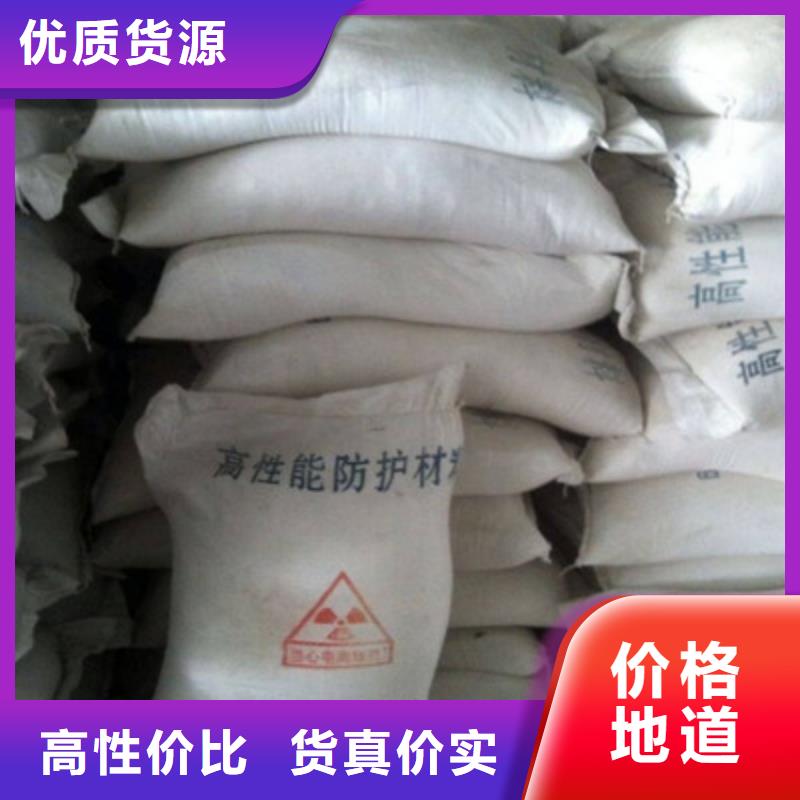 硫酸钡医院放射科防护涂料质量优价格低