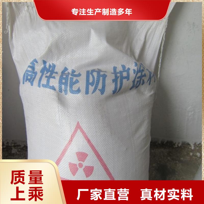 硫酸钡硫酸钡砂厂家定制