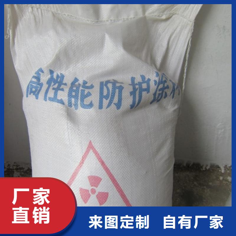 硫酸钡医用硫酸钡砂定制速度快工期短