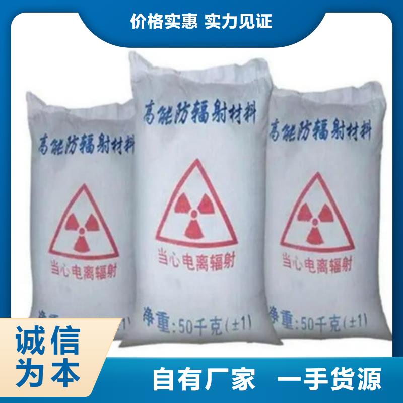 硫酸钡医用硫酸钡砂厂家采购