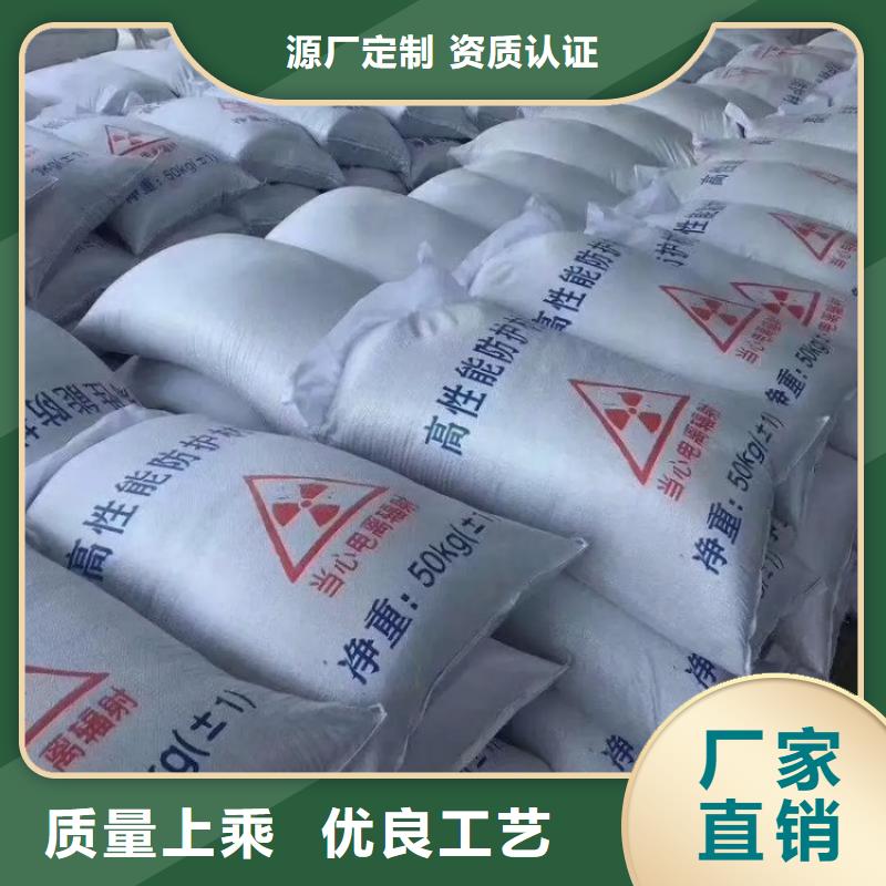 硫酸钡硫酸钡砂当地厂家值得信赖