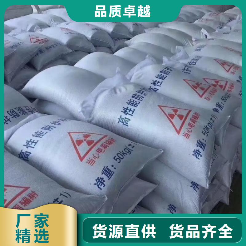 硫酸钡CT室墙体硫酸钡多种工艺