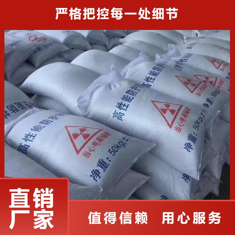 硫酸钡-医用硫酸钡砂客户满意度高