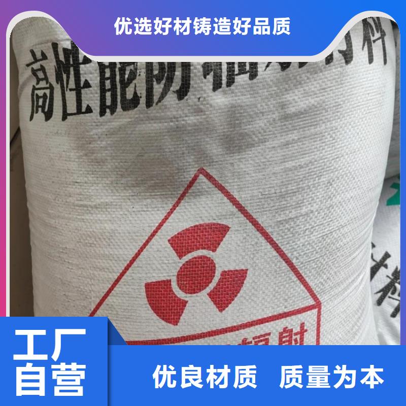 硫酸钡-硫酸钡砂支持拿样