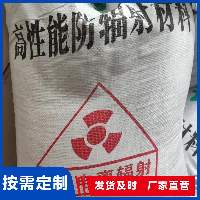 硫酸钡防辐射硫酸钡砂质检合格出厂