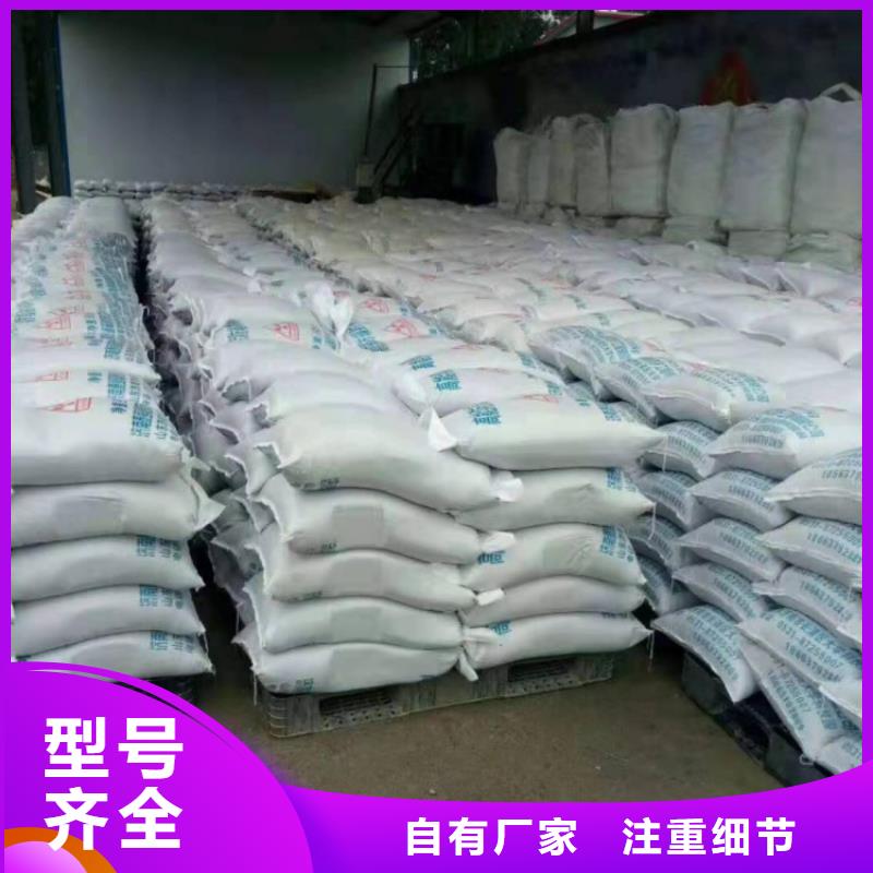 硫酸钡放射科墙体防护涂料专注品质