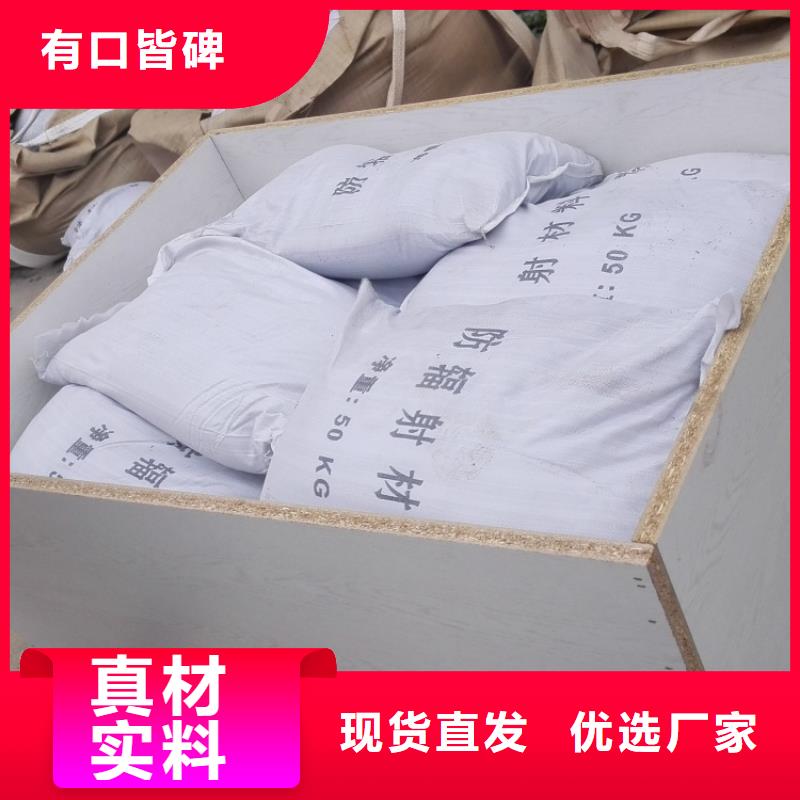 硫酸钡CT室墙体硫酸钡匠心制造