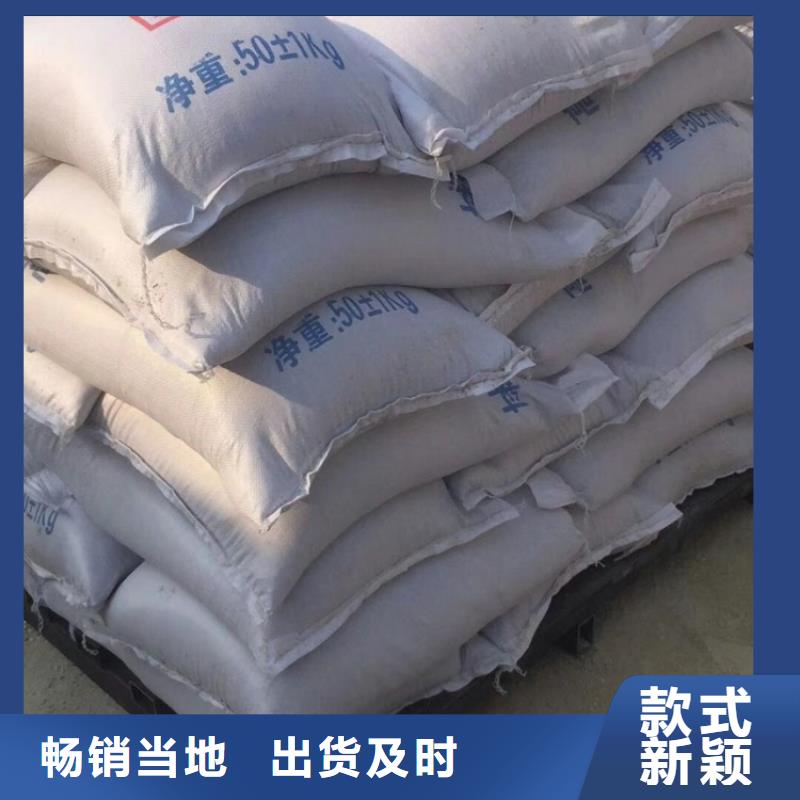 硫酸钡射线防护硫酸钡厂家定制