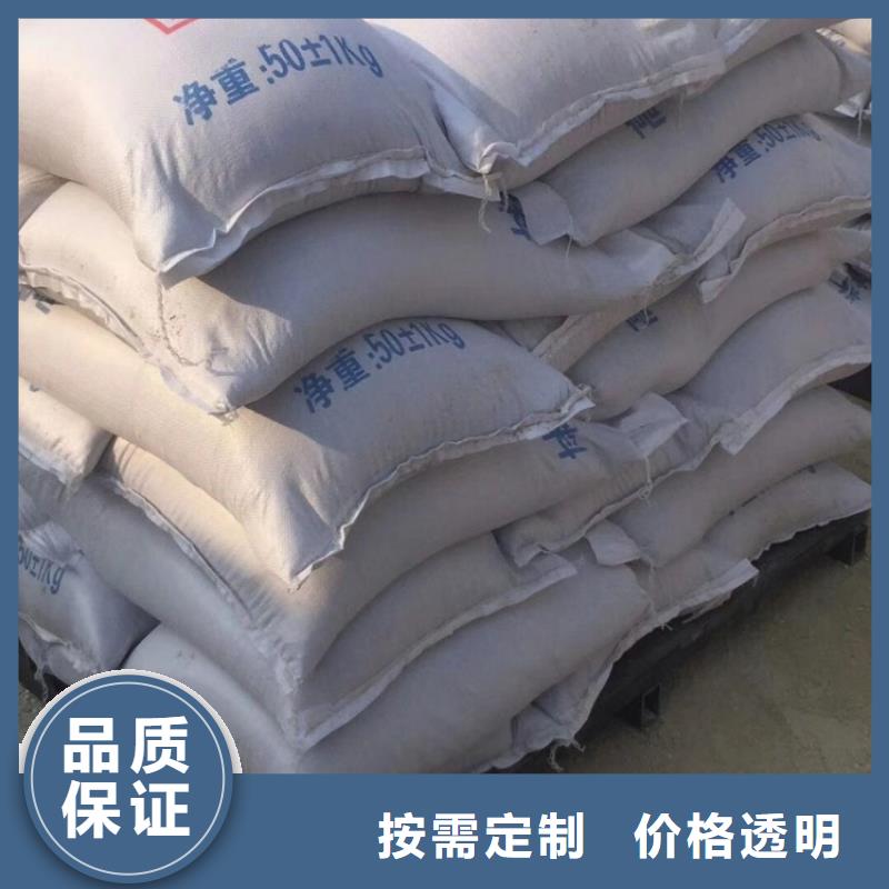 硫酸钡防辐射硫酸钡砂品质服务诚信为本