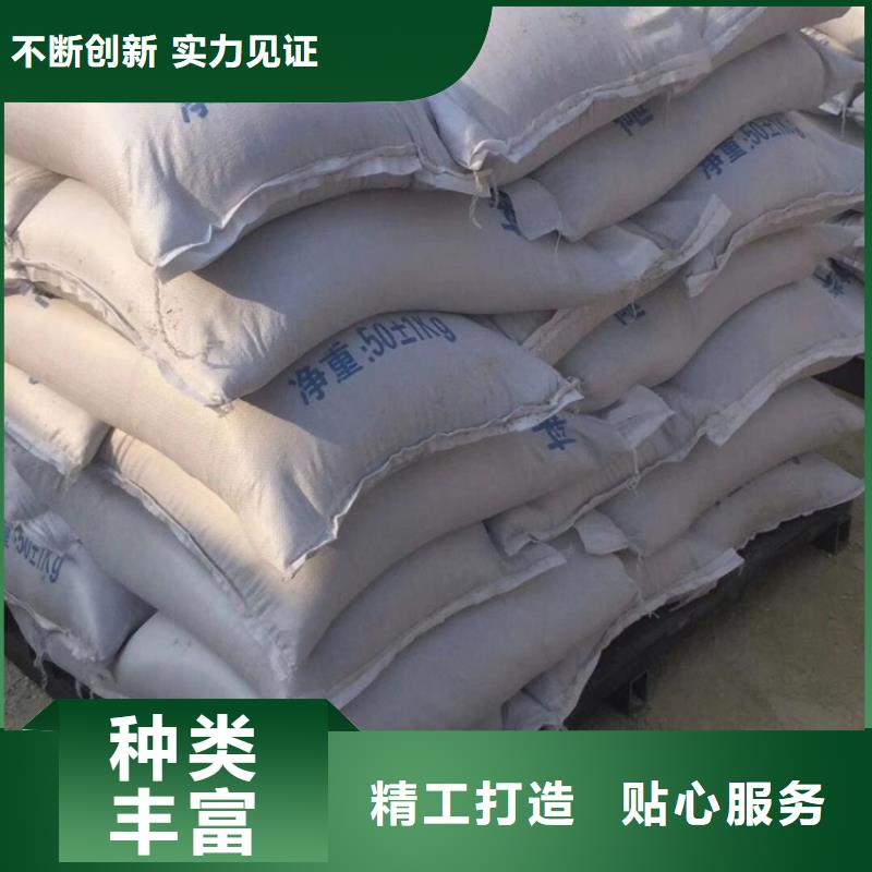 硫酸钡放射科墙体防护涂料专注品质